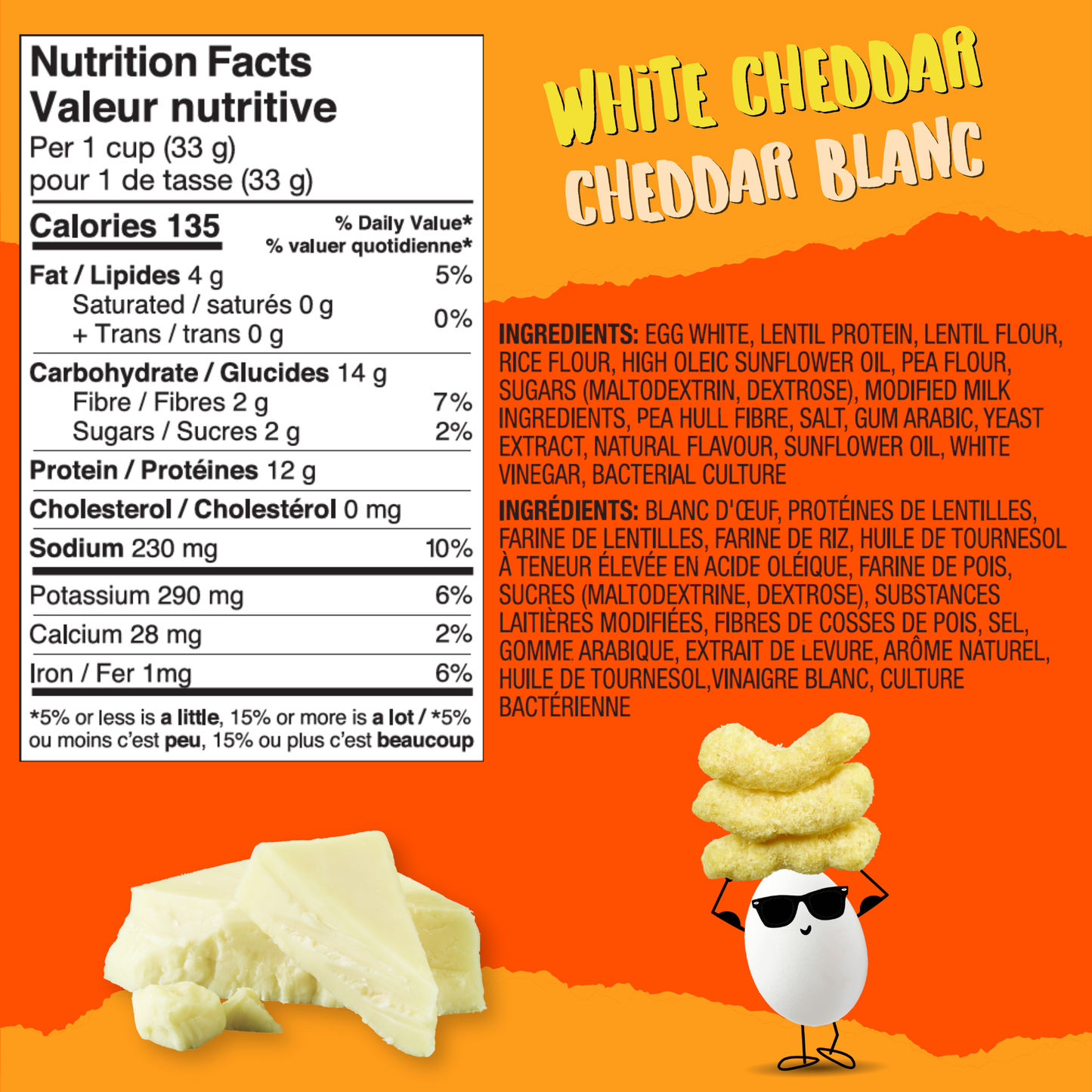 White Cheddar Protein Puffs (sold in 4 and 10 packs)